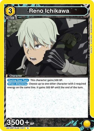 Image of Reno Ichikawa (011) (UE12BT/KJ8-1-011) - UE12BT Kaiju No 8 Foil