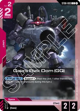 Image of Gaia's Rick Dom (GQ) (ST06-003) - Starter Deck 06 Clan Unity