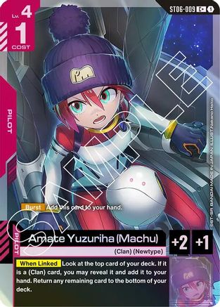 Image of Amate Yuzuriha (Machu) (C+) (ST06-009) - Starter Deck 06 Clan Unity Holofoil