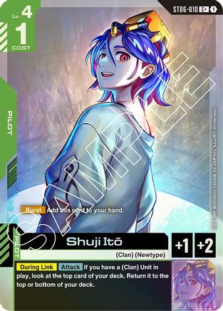 Image of Shuji Ito (C+) (ST06-010) - Starter Deck 06 Clan Unity Holofoil