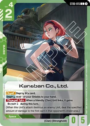 Image of Kaneban Co., Ltd. (ST06-015) - Starter Deck 06 Clan Unity