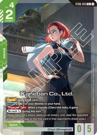 Image of Kaneban Co., Ltd. (C+) (ST06-015) - Starter Deck 06 Clan Unity Holofoil