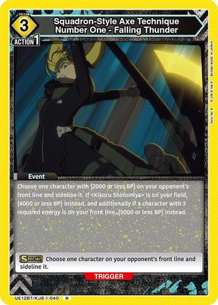 Image of Squadron-Style Axe Technique Number One - Falling Thunder (UE12BT/KJ8-1-040) - UE12BT Kaiju No 8 Foil