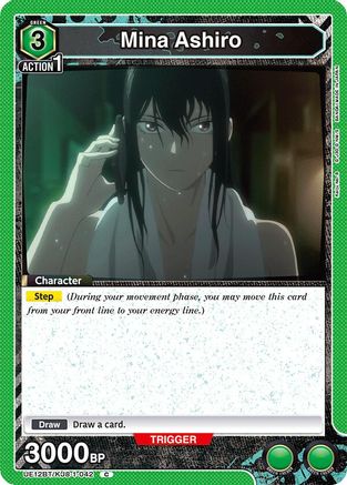 Image of Mina Ashiro (042) (UE12BT/KJ8-1-042) - UE12BT Kaiju No 8