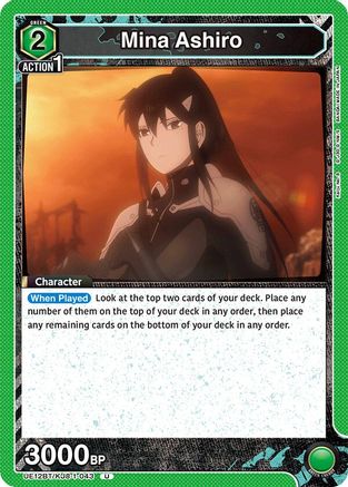 Image of Mina Ashiro (043) (UE12BT/KJ8-1-043) - UE12BT Kaiju No 8