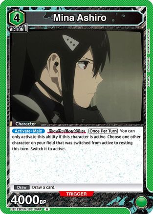 Image of Mina Ashiro (044) (UE12BT/KJ8-1-044) - UE12BT Kaiju No 8 Foil