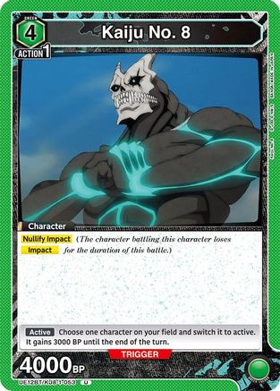 Image of Kaiju No. 8 (053) (UE12BT/KJ8-1-053) - UE12BT Kaiju No 8