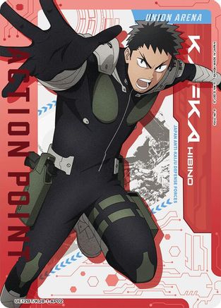 Image of Action Point Card (AP02) (UE12BT/KJ8-1-AP02) - UE12BT Kaiju No 8 Foil
