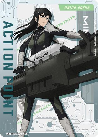 Image of Action Point Card (AP03) (UE12BT/KJ8-1-AP03) - UE12BT Kaiju No 8