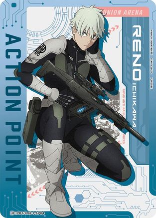 Image of Action Point Card (AP04) (UE12BT/KJ8-1-AP04) - UE12BT Kaiju No 8 Foil
