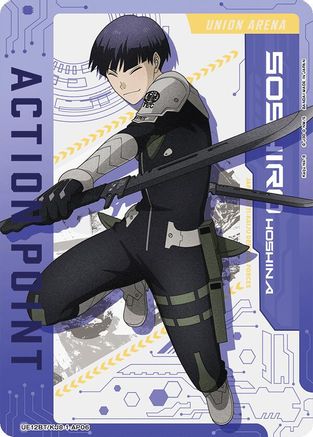 Image of Action Point Card (AP06) (UE12BT/KJ8-1-AP06) - UE12BT Kaiju No 8 Foil