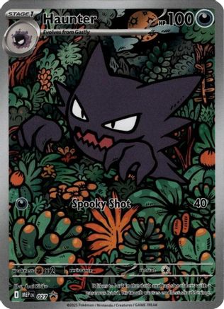 Image of Haunter (027) [Mega Evolution Promo]