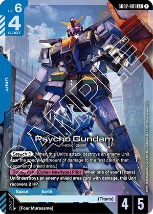 Image of Psycho Gundam (GD02-001) - Dual Impact Holofoil