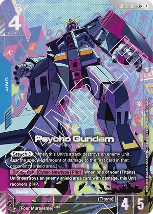 Image of Psycho Gundam (LR+) (GD02-001) - Dual Impact Holofoil
