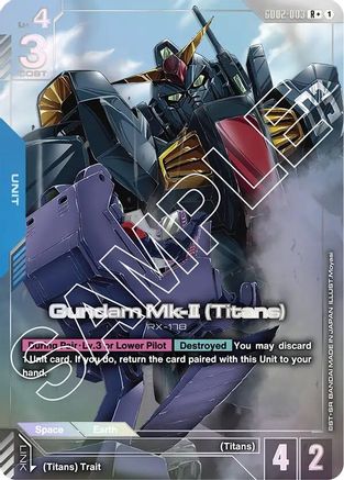 Image of Gundam Mk-II (Titans) (R+) (GD02-003) - Dual Impact Holofoil