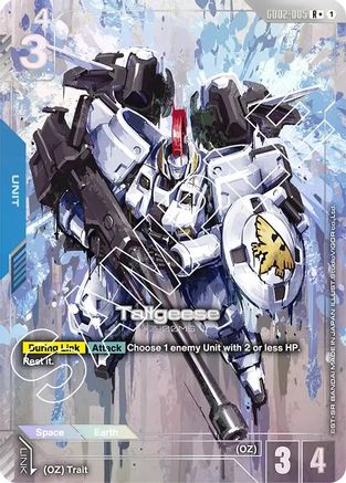 Image of Tallgeese (R+) (GD02-005) - Dual Impact Holofoil