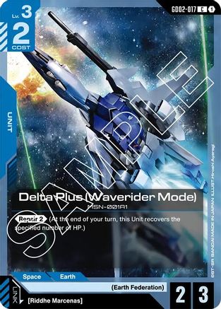 Image of Delta Plus (Waverider Mode) (GD02-017) - Dual Impact