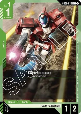 Image of Genoace (GD02-030) - Dual Impact