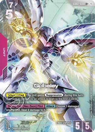 Image of Qubeley (LR+) (GD02-036) - Dual Impact Holofoil
