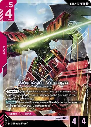 Image of Gundam Virsago (GD02-037) - Dual Impact Holofoil