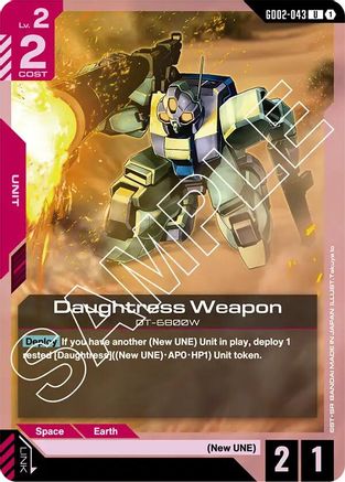 Image of Daughtress Weapon (GD02-043) - Dual Impact