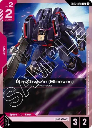 Image of Ga-Zowmn (Sleeves) (GD02-050) - Dual Impact