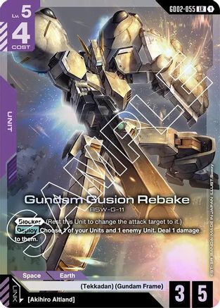 Image of Gundam Gusion Rebake (GD02-055) - Dual Impact Holofoil