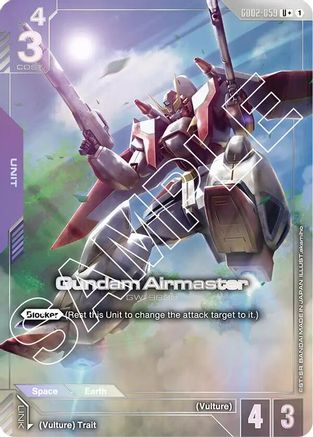 Image of Gundam Airmaster (R+) (GD02-059) - Dual Impact Holofoil