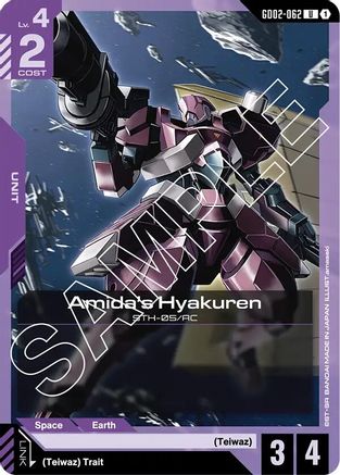 Image of Amida's Hyakuren (GD02-062) - Dual Impact