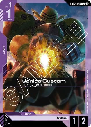 Image of Jenice Custom (GD02-065) - Dual Impact