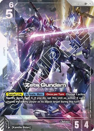 Image of Zeta Gundam (LR+) (GD02-069) - Dual Impact Holofoil