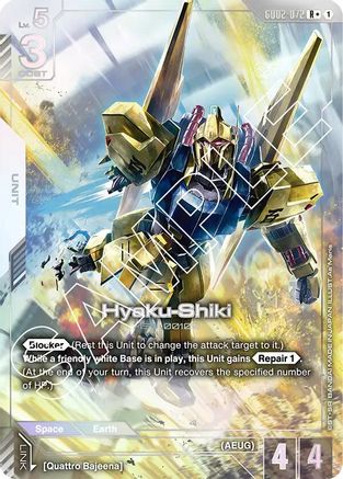 Image of Hyaku-Shiki (R+) (GD02-072) - Dual Impact Holofoil