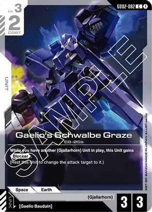 Image of Gaelio's Schwalbe Graze (GD02-082) - Dual Impact