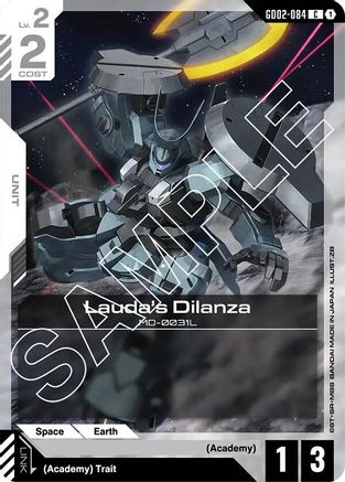 Image of Lauda's Dilanza (GD02-084) - Dual Impact