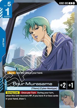 Image of Four Murasame (GD02-085) - Dual Impact Holofoil