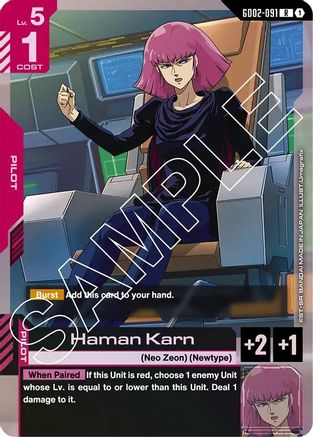 Image of Haman Karn (GD02-091) - Dual Impact Holofoil