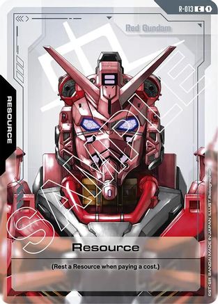 Image of Resource (R-013) (R-013) - Dual Impact