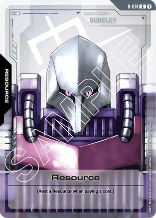 Image of Resource (R-014) (R-014) - Dual Impact