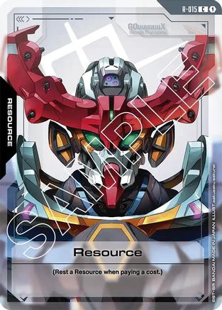 Image of Resource (R-015) (R-015) - Dual Impact