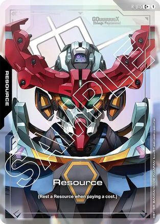 Image of Resource (R-015) (C+) (R-015) - Dual Impact Holofoil