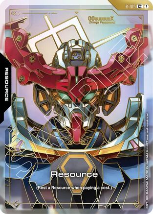 Image of Resource (R-015) (C++) (R-015) - Dual Impact Holofoil