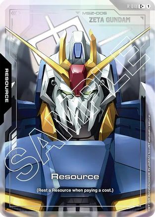 Image of Resource (R-018) (C+) (R-018) - Dual Impact Holofoil