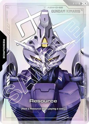 Image of Resource (R-019) (C+) (R-019) - Dual Impact Holofoil