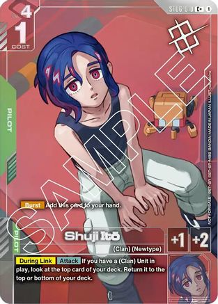 Image of Shuji Ito (Store Tournament Winner Pack 02) (ST06-010) - Gundam Promotional Cards Holofoil