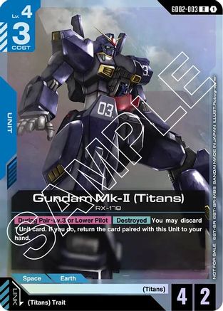Image of Gundam Mk-II (Titans) (Store Tournament Participant Pack 02) (GD02-003) - Gundam Promotional Cards Holofoil