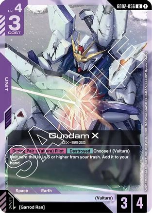 Image of Gundam X (GD02-056) (Store Tournament Participant Pack 02) (GD02-056) - Gundam Promotional Cards Holofoil