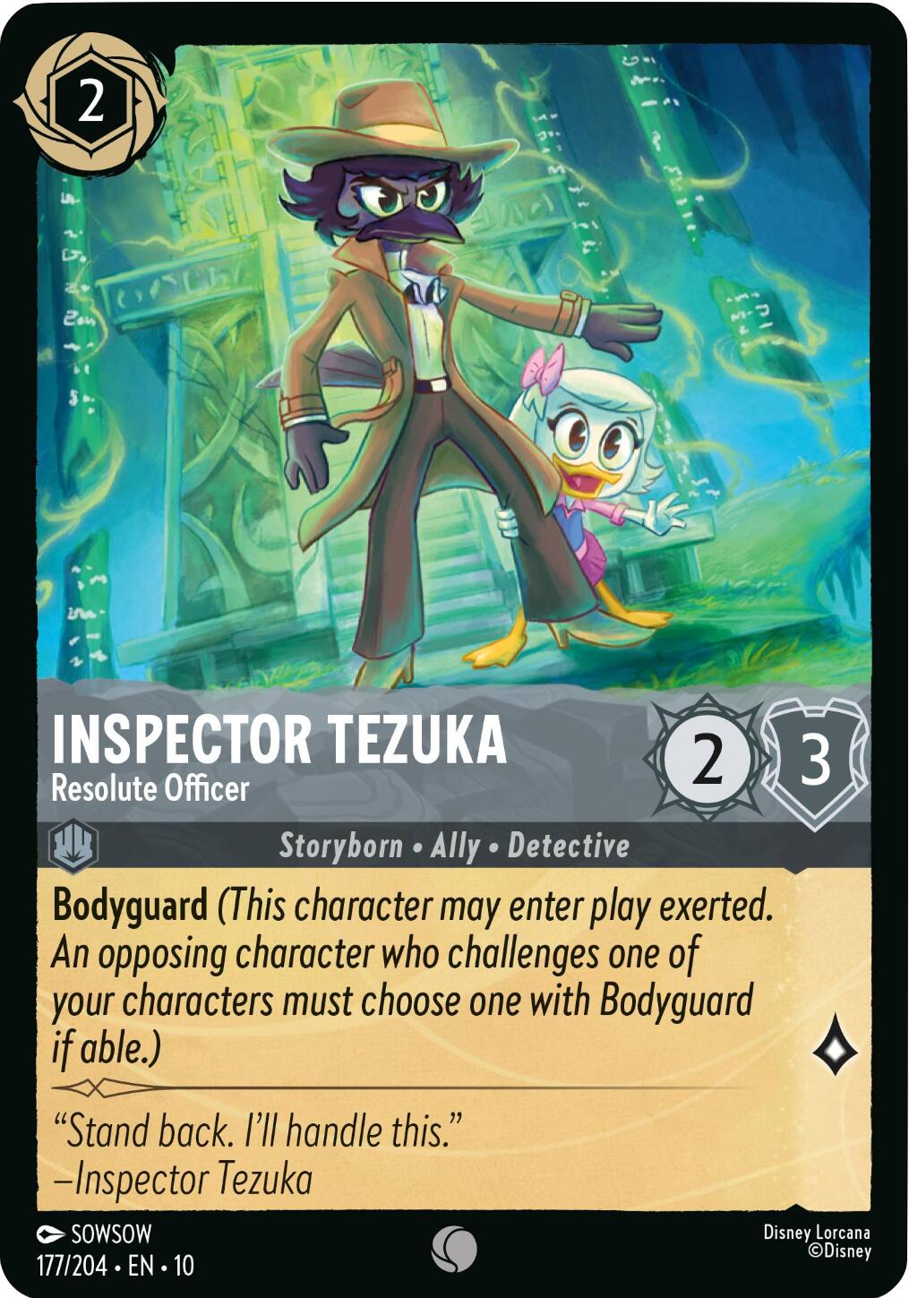 Image of Inspector Tezuka - Resolute Officer (177/204) [Whispers in the Well]