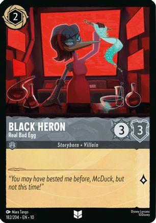 Image of Black Heron - Real Bad Egg (182/204) [Whispers in the Well]