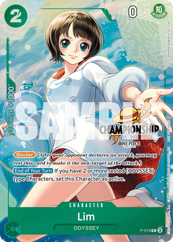 Image of Lim (CS 25-26 Event Pack Finalist Ver.) [One Piece Promotion Cards]