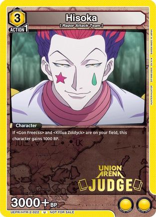 Image of Hisoka (022) (Judge Pack) (UEPR/HTR-2-022) - Union Arena Promotion Cards Foil